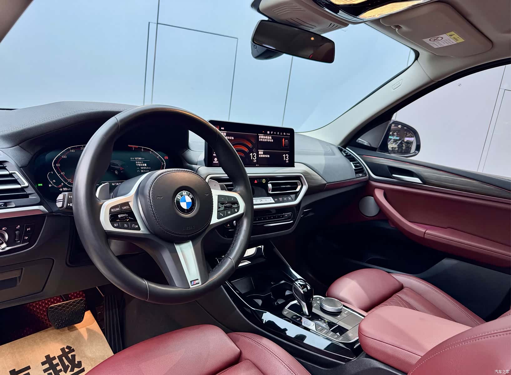 BMW X3, 2022 8