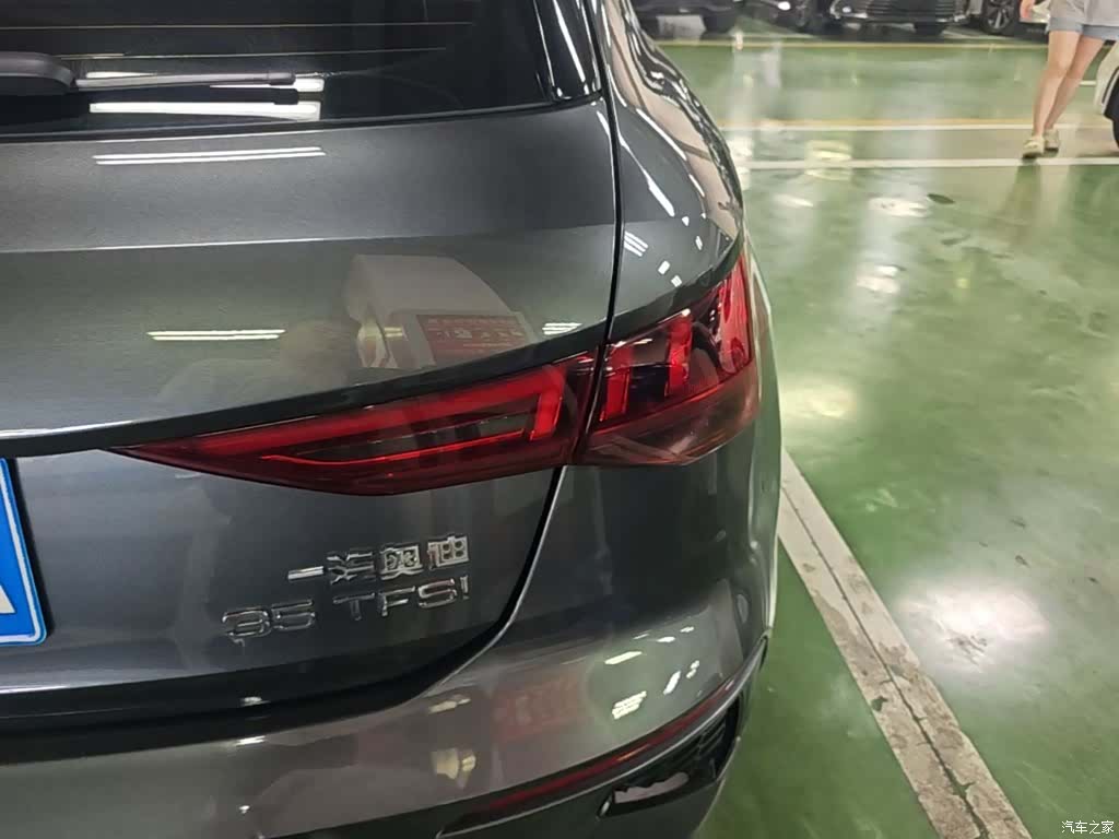 Audi A3, 2023 8