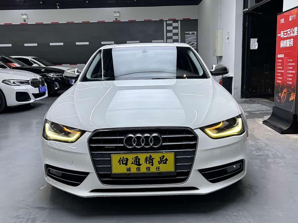 Audi A4L Audi A4L