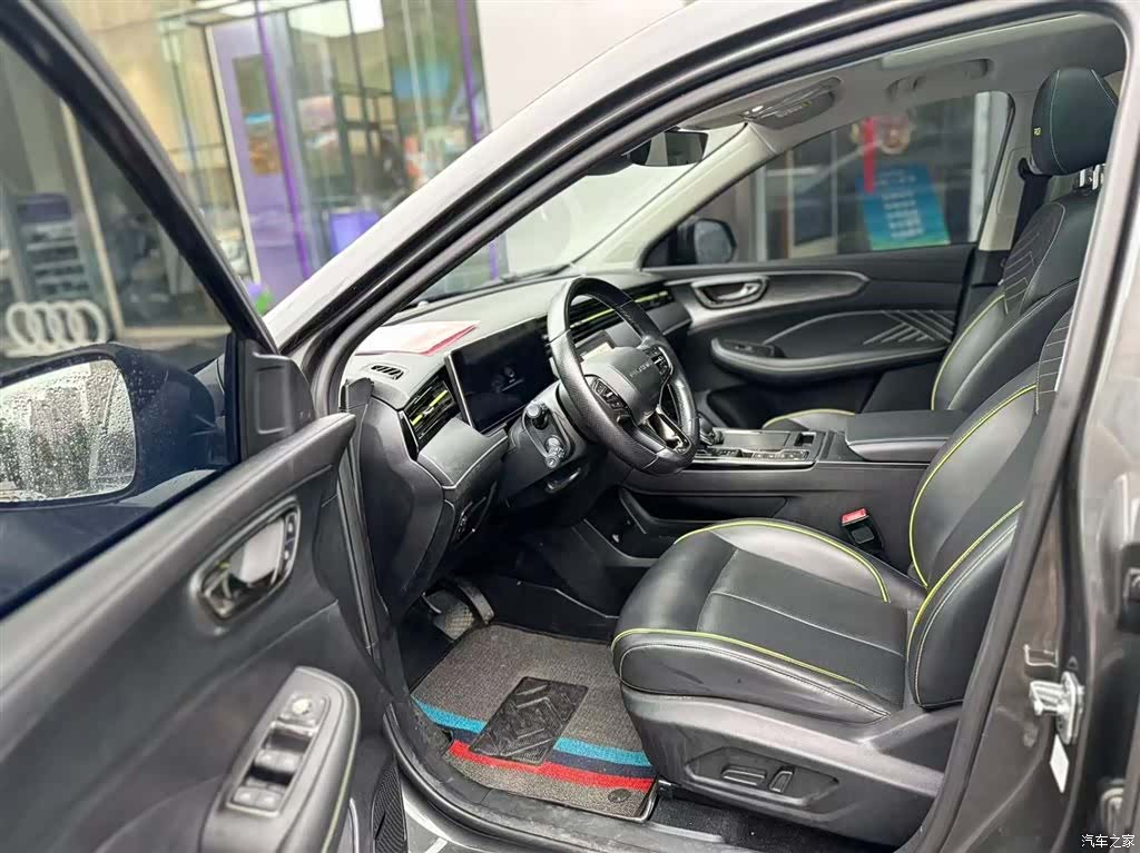 Roewe RX5, 2022 7