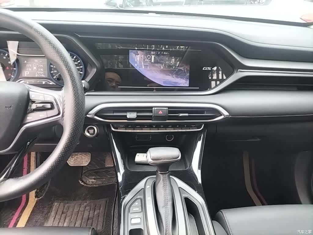 GAC GS4, 2020 13