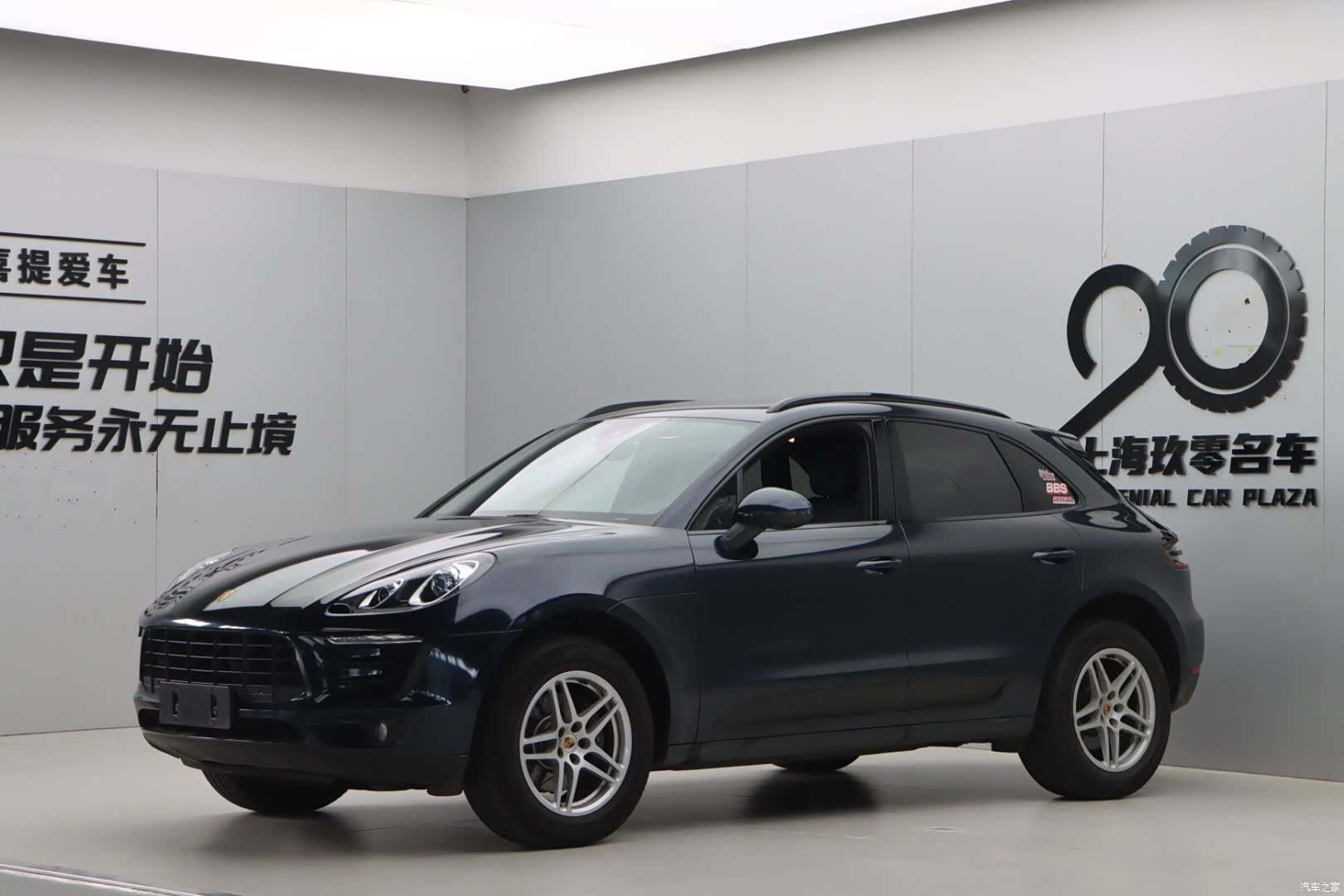 Porsche Macan, 2016 3