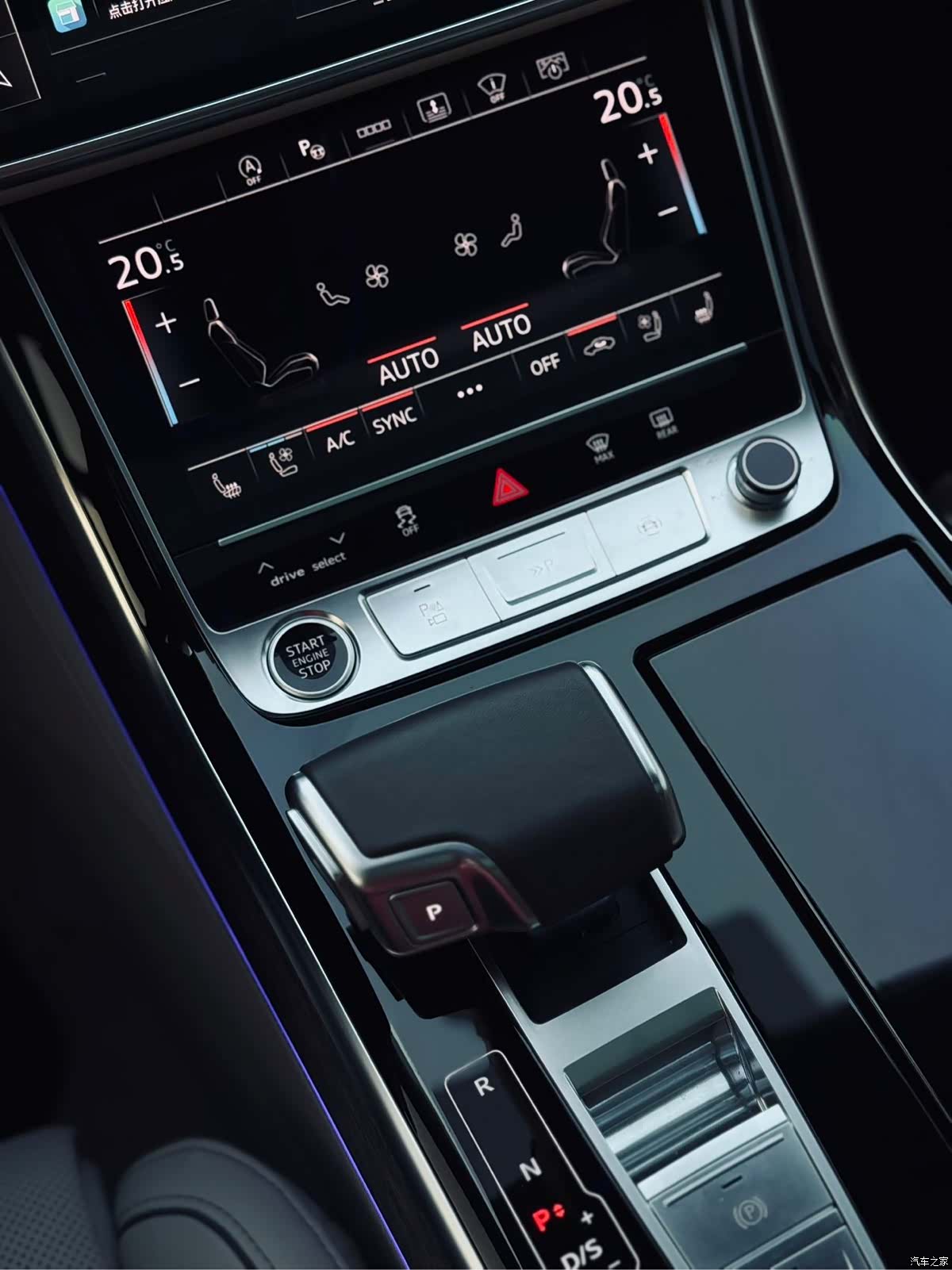 Audi A8L, 2023 16