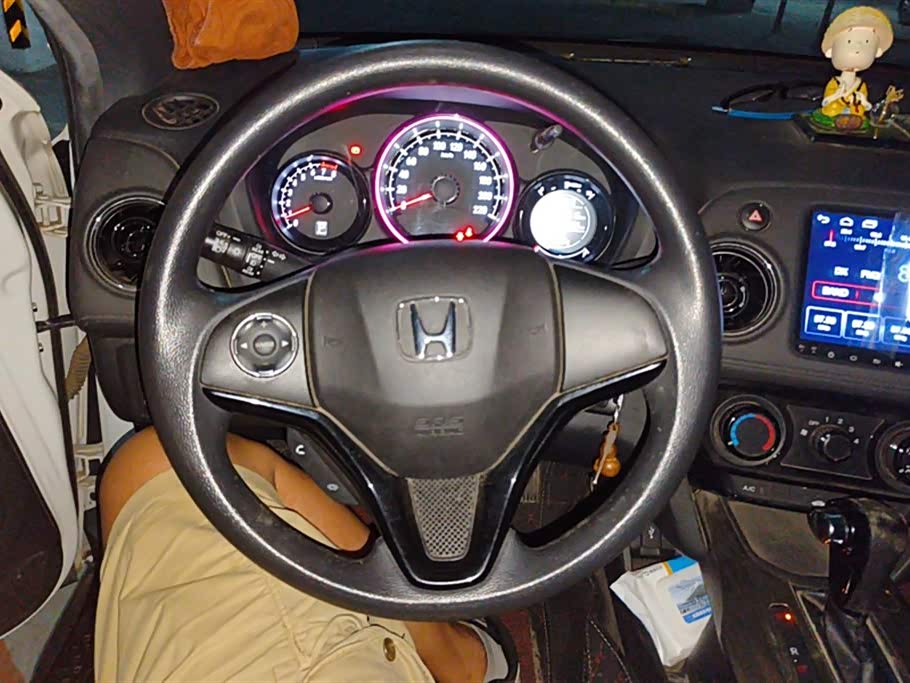 Honda XR-V