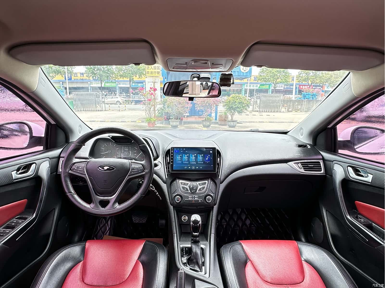 Chery 5, 2017 16