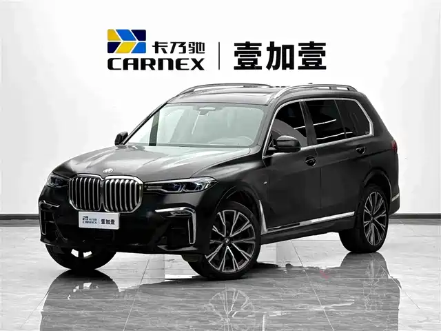 BMW X7 2021 — купить из Китая под заказ