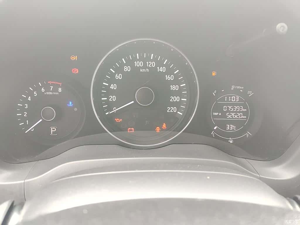 Honda Vezel, 2016 12