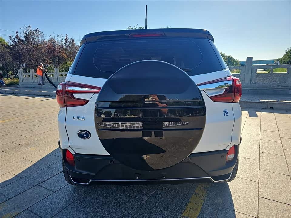 BYD Yuanxin Energy BYD Yuanxin Energy