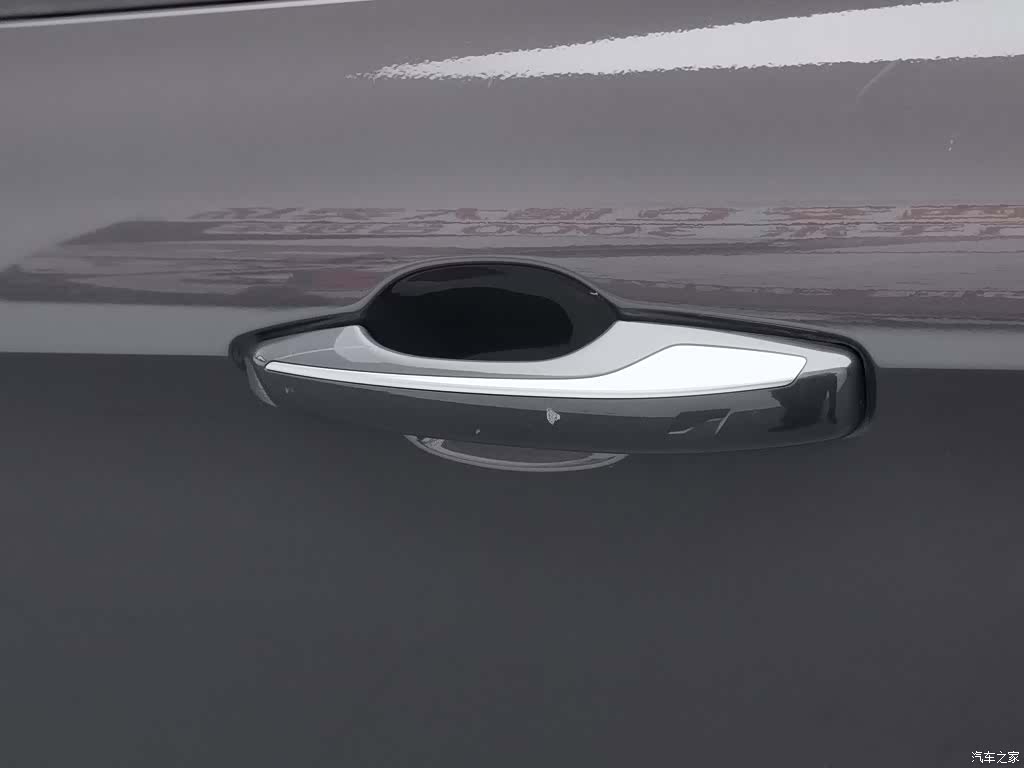 Lynk & Co 01, 2020 18
