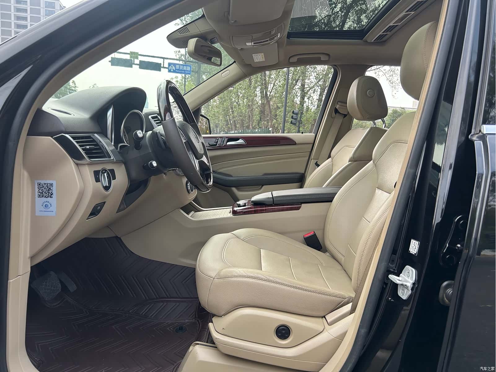 Mercedes-Benz M-Class, 2015 8