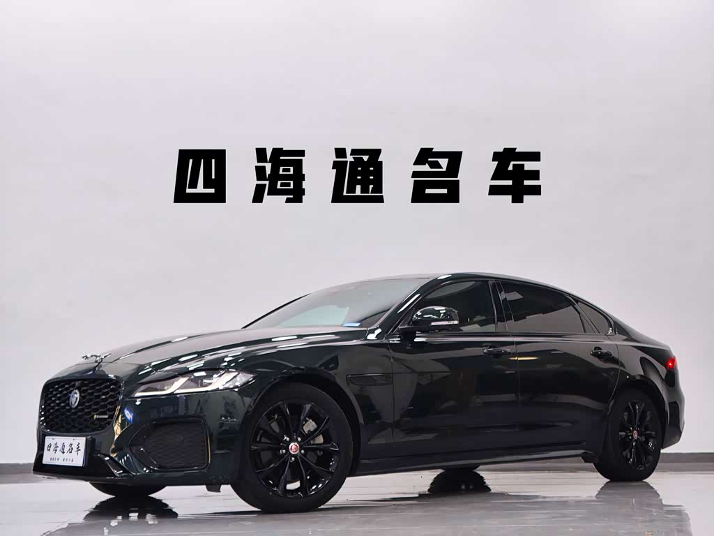 Jaguar XFL