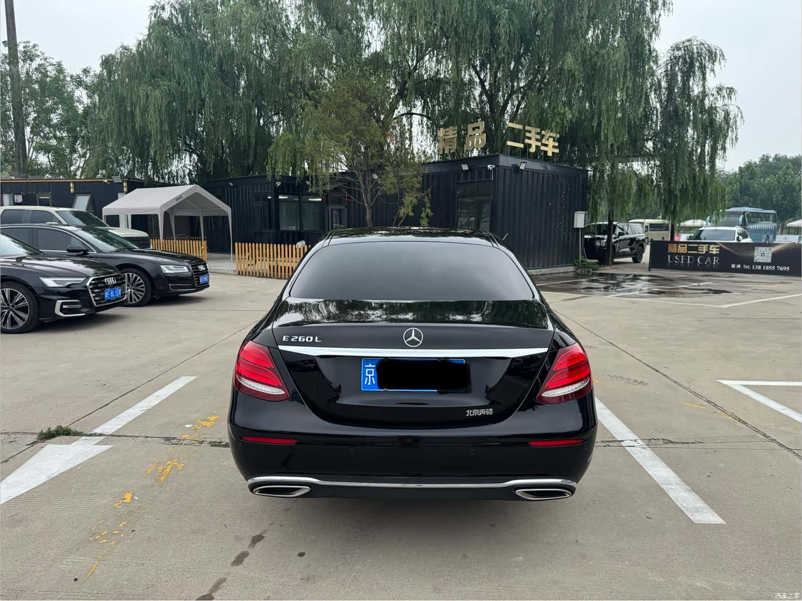 Mercedes-Benz E-Class, 2019 все фото