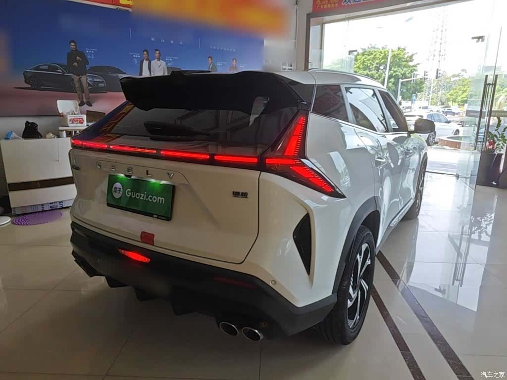 Geely Boyue, 2023 7