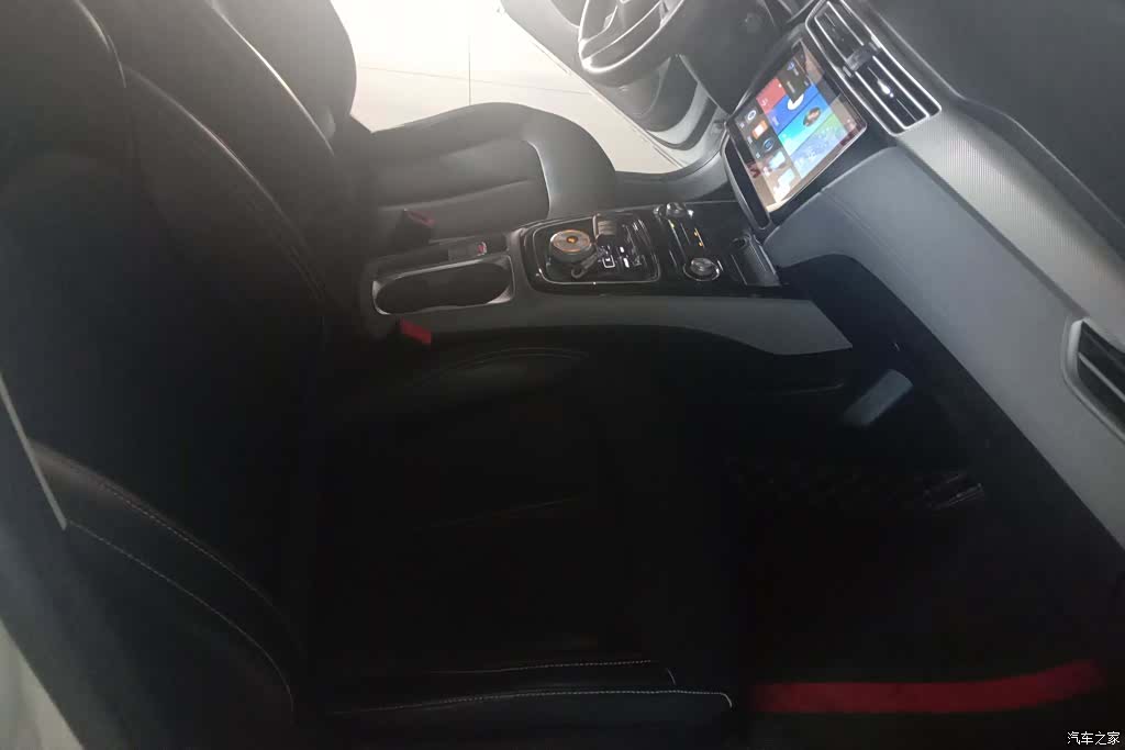 Roewe Ei5, 2018 9