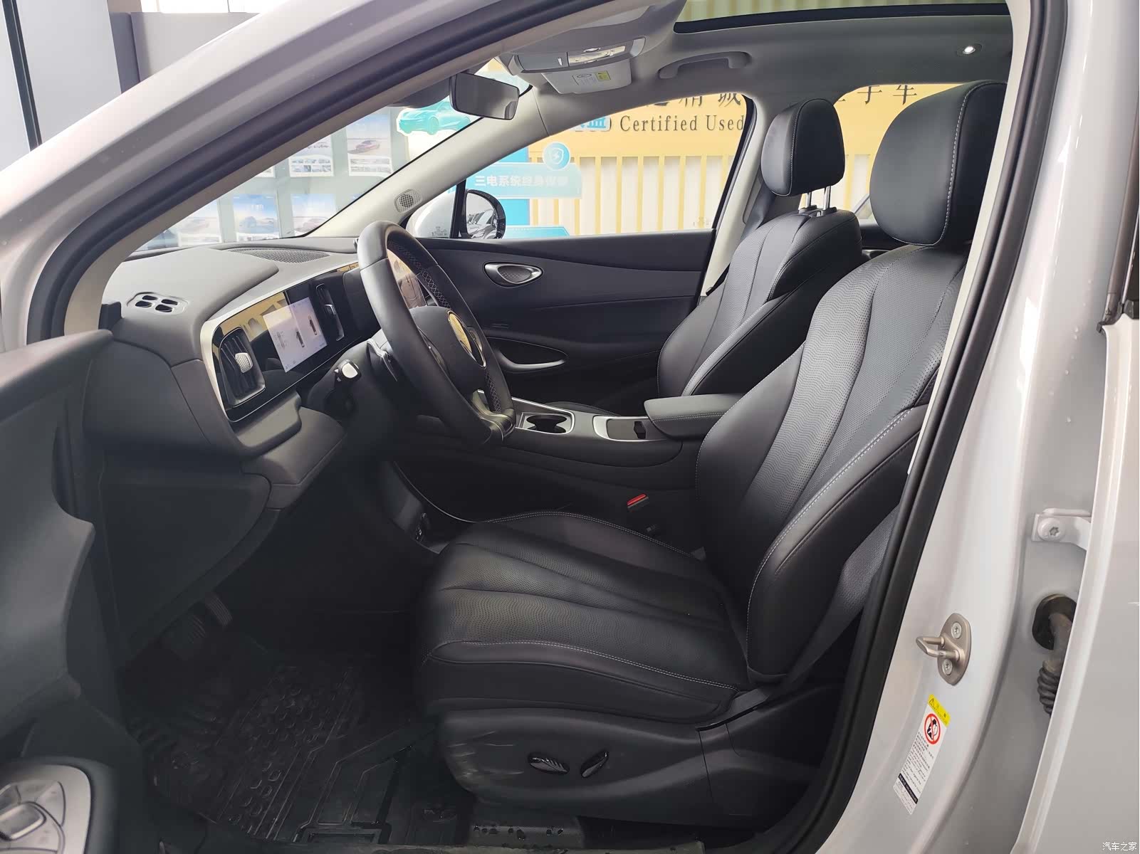 BYD HiAce, 2025 7