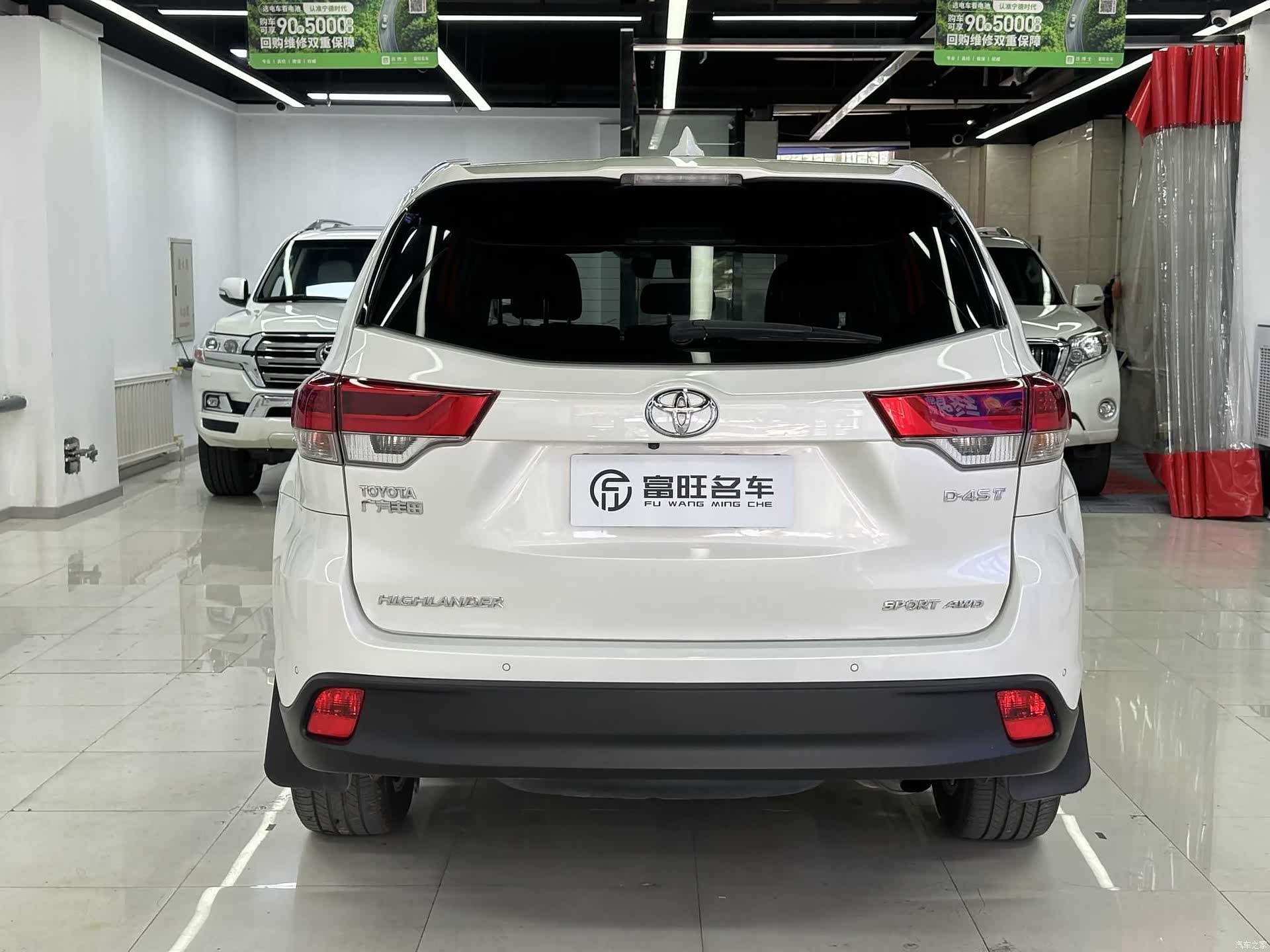 Toyota Highlander, 2018 6