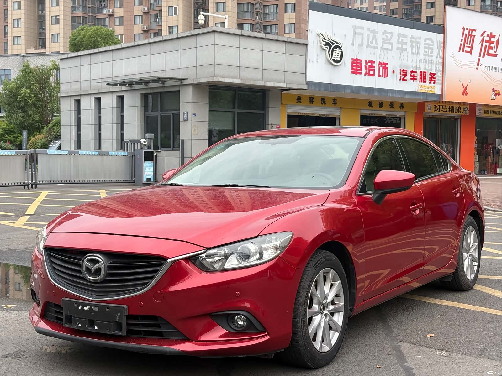 Mazda Atenza, 2014 1