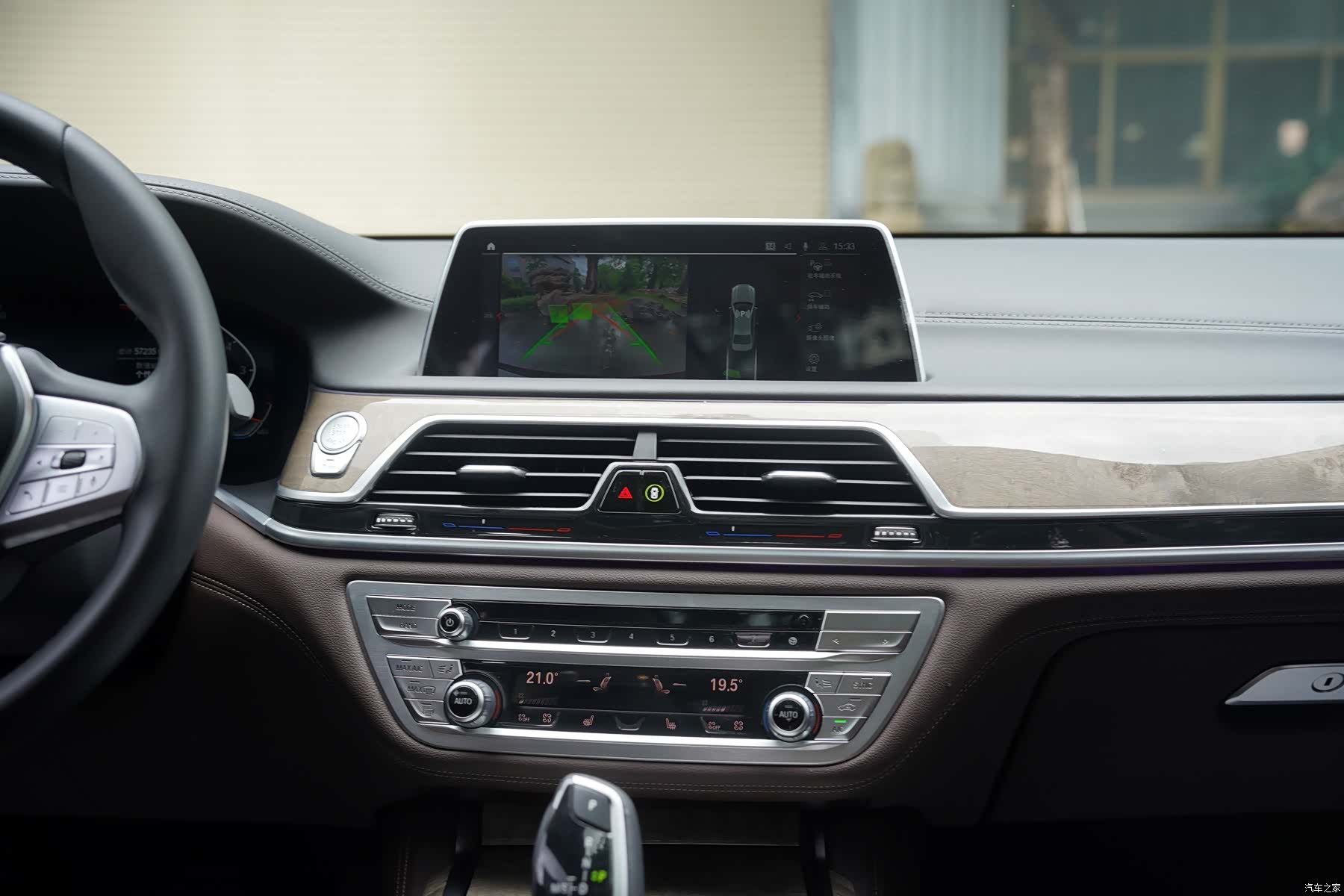 BMW 7 Series, 2022 17