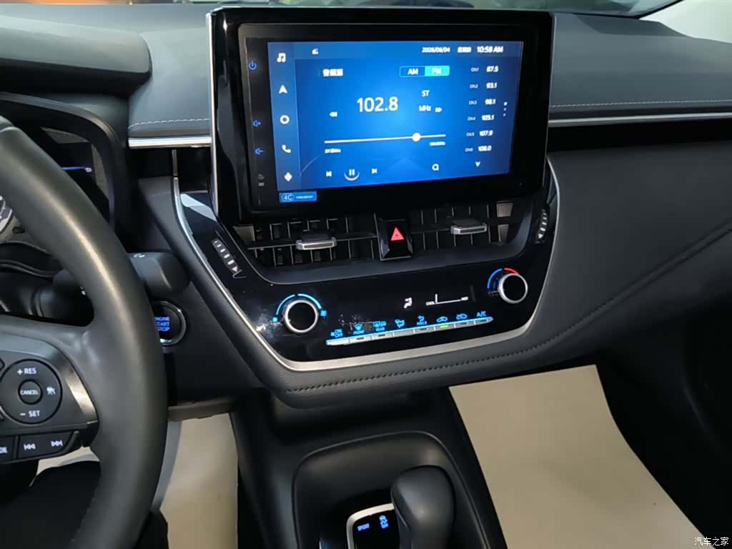 Toyota Corolla, 2021 13