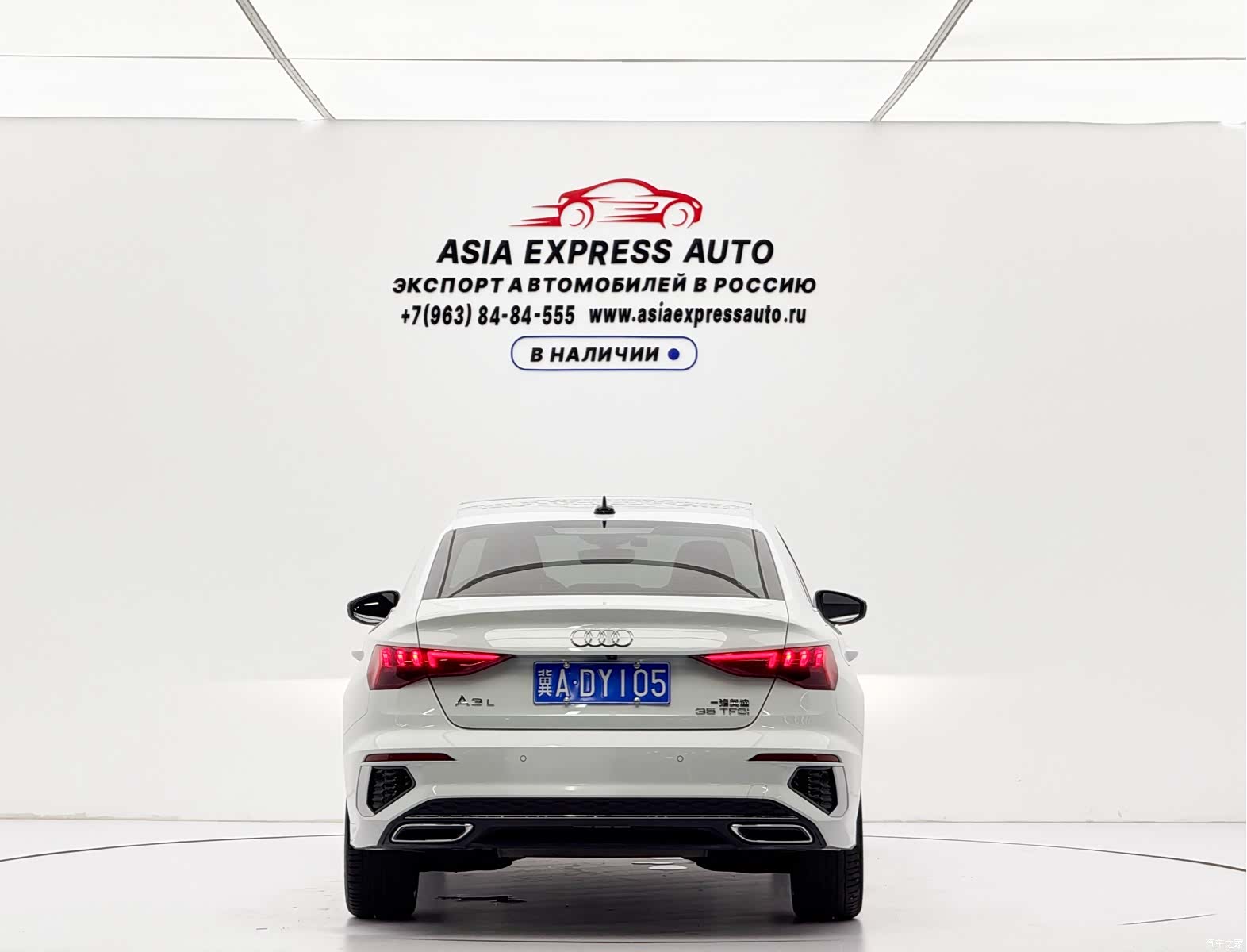 Audi A3, 2023 все фото