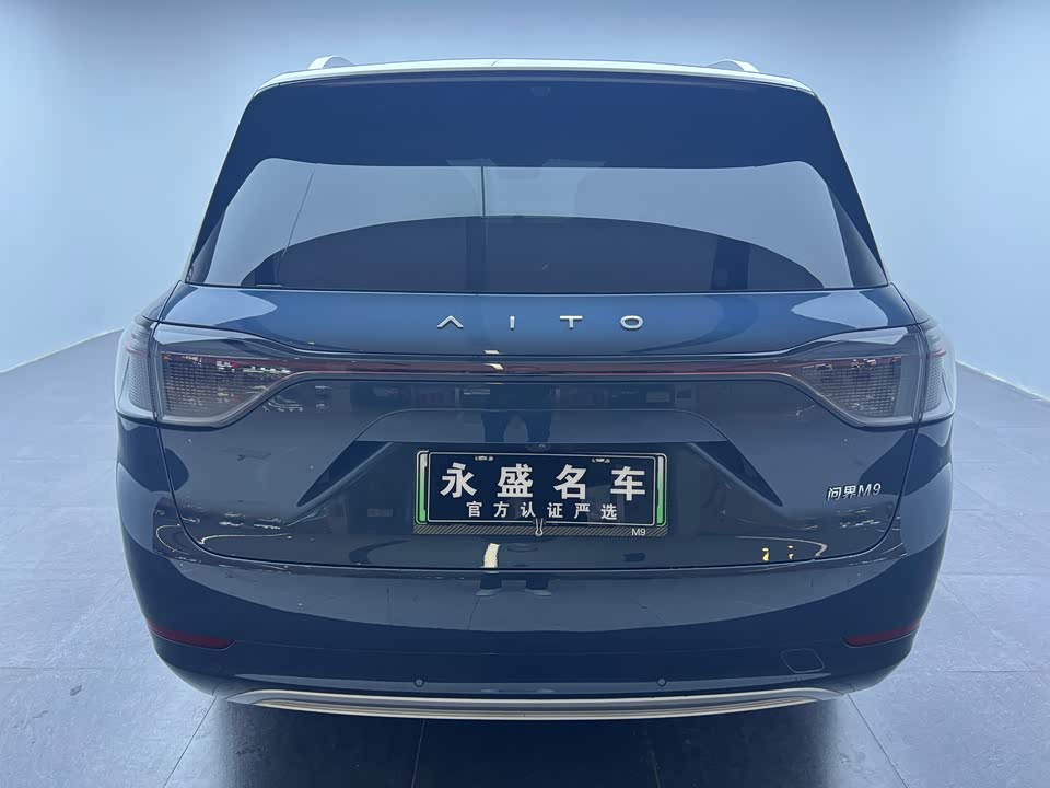 AITO Ask the world M9