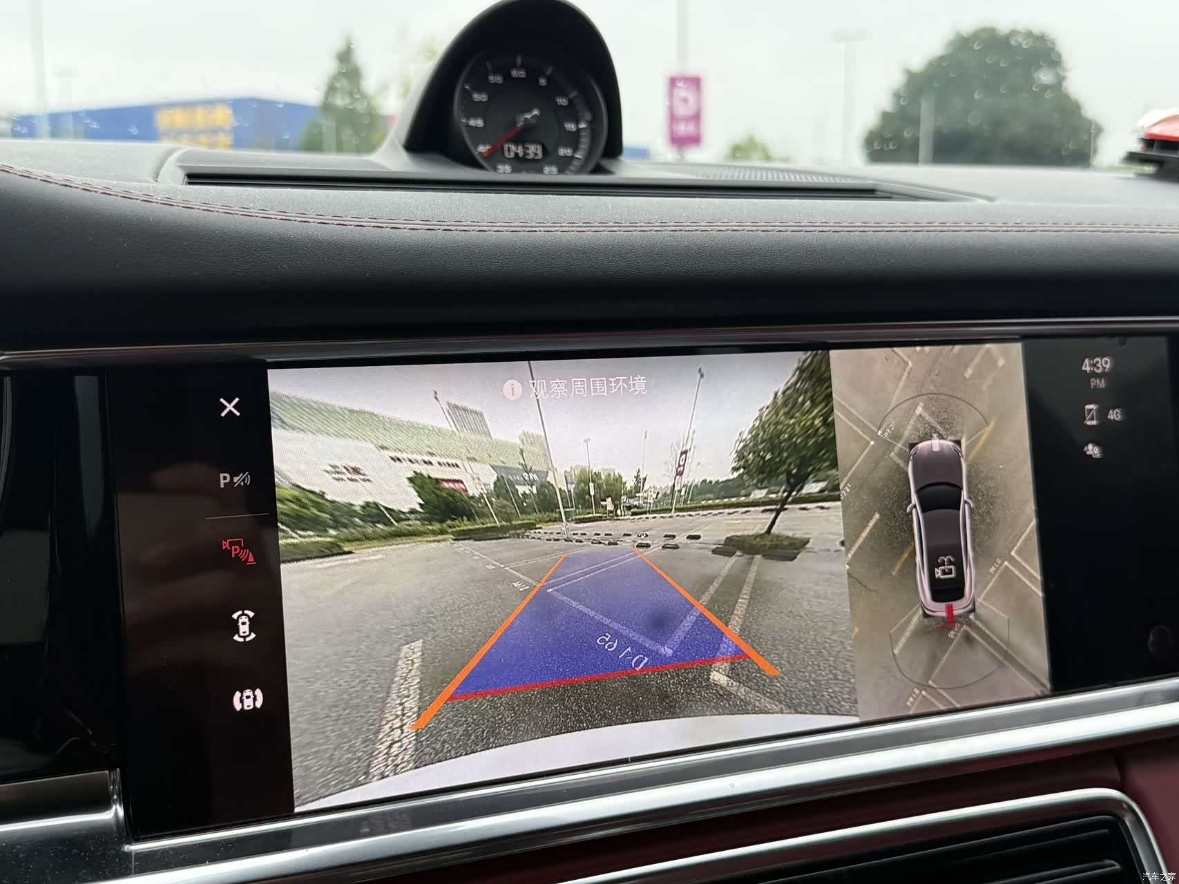 Porsche Panamera, 2022 15