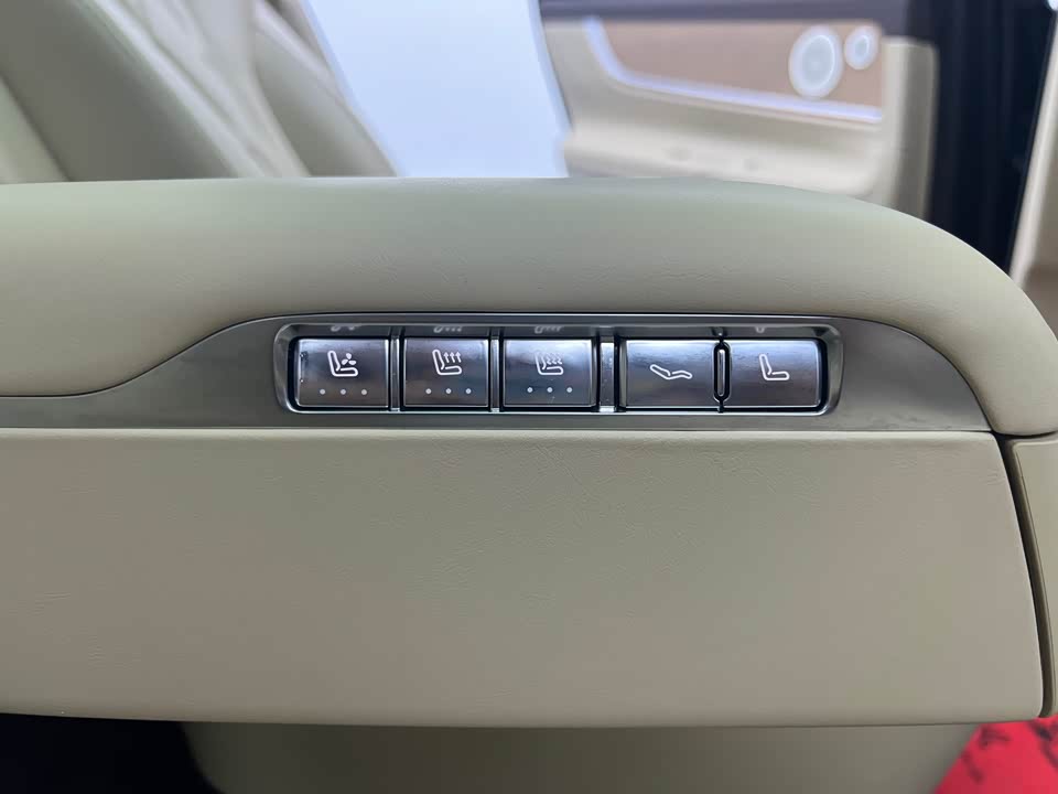 AITO Ask the world M9