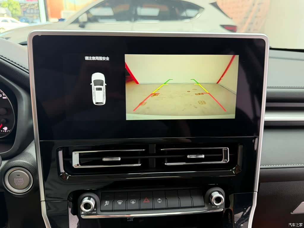 Haval M6, 2023 19