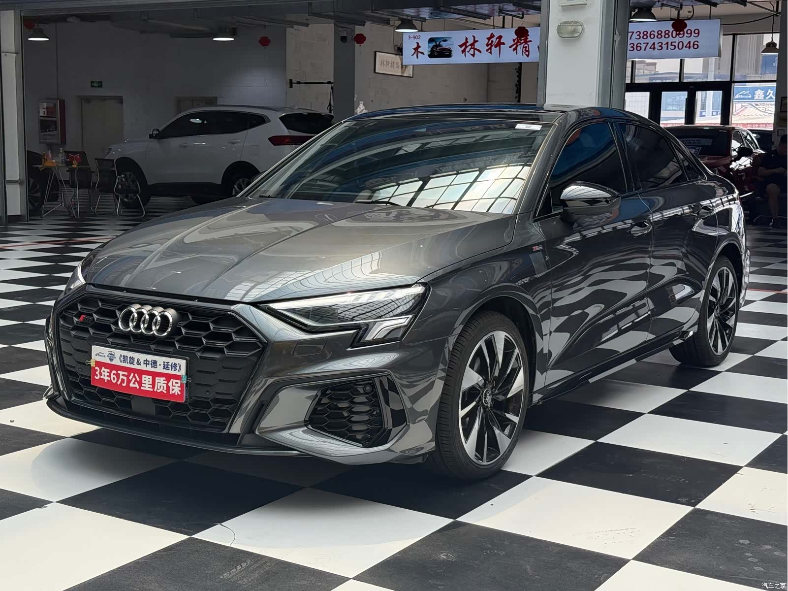 Audi A3, 2022 1