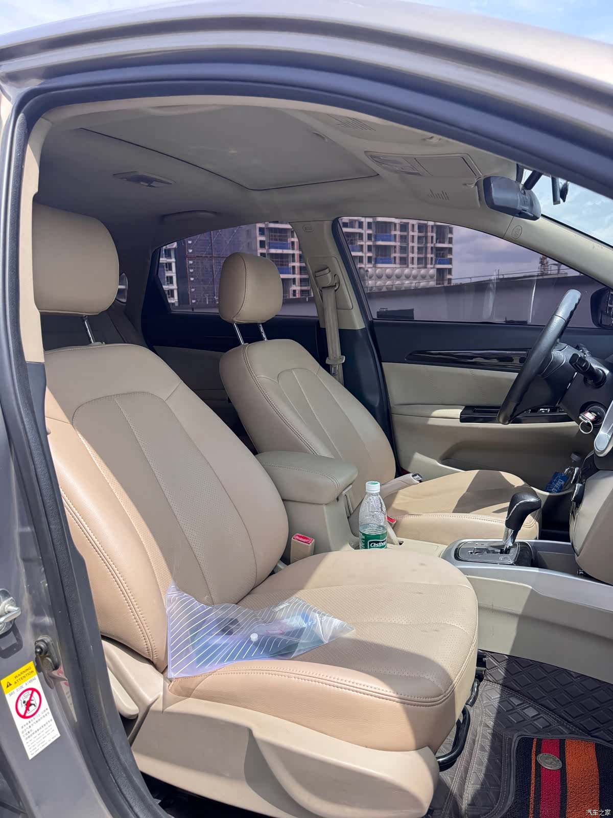 Changan Eado, 2014 8