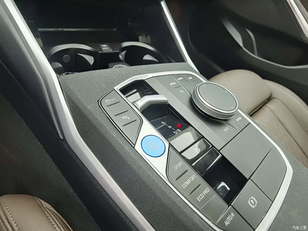 BMW i3, 2023 13