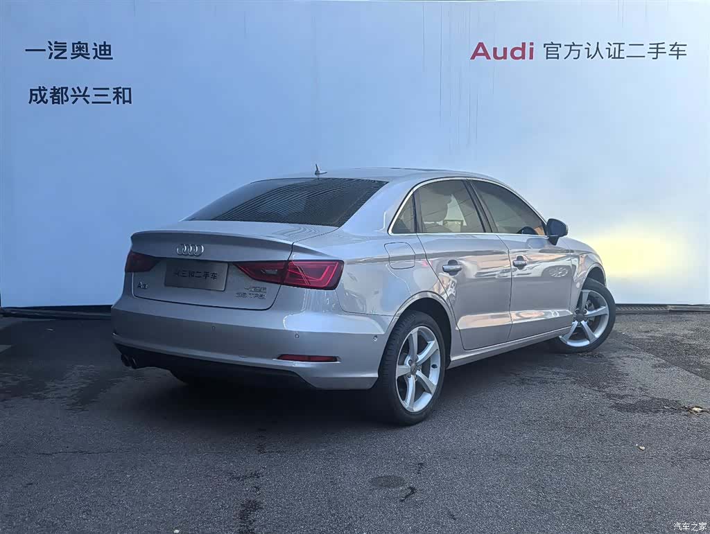 Audi A3, 2015 4