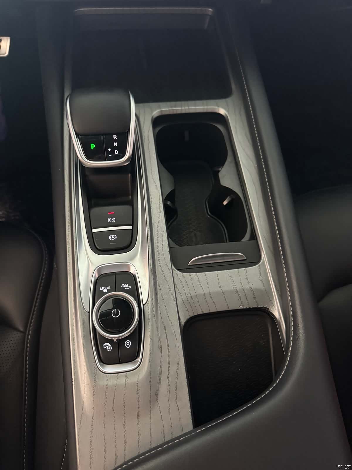 Chery Arrizo 8, 2024 12