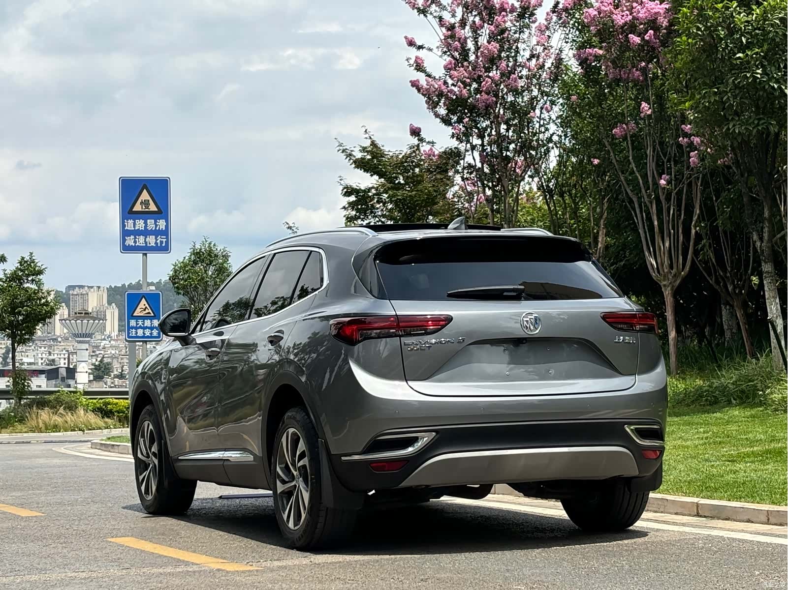 Buick Envision, 2023 19