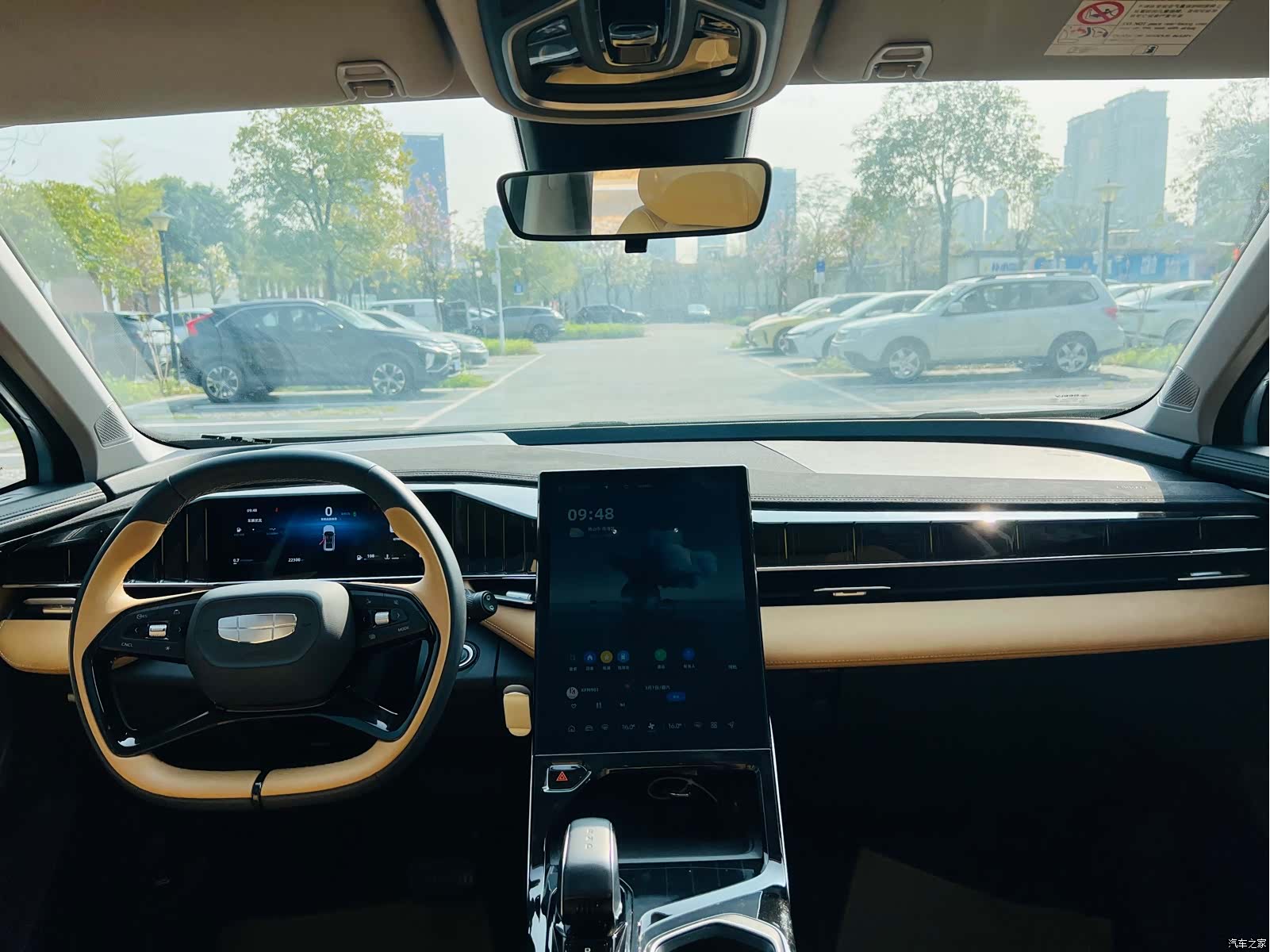 Geely Boyue, 2023 13