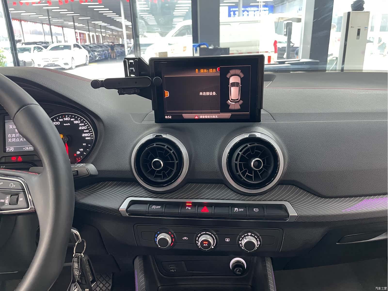 Audi Q2L, 2022 11