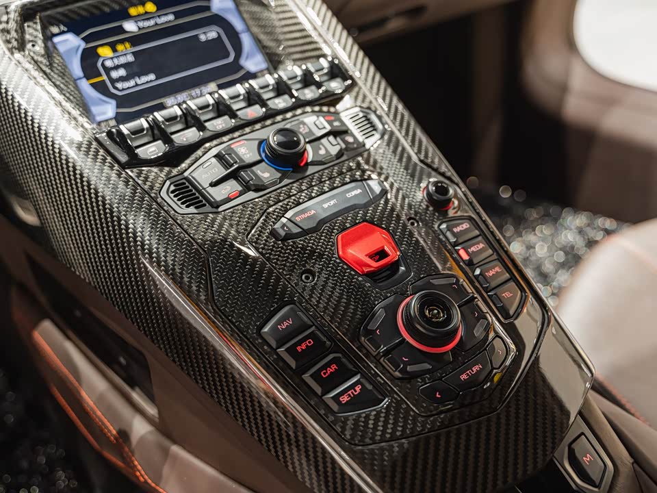 Lamborghini Aventador