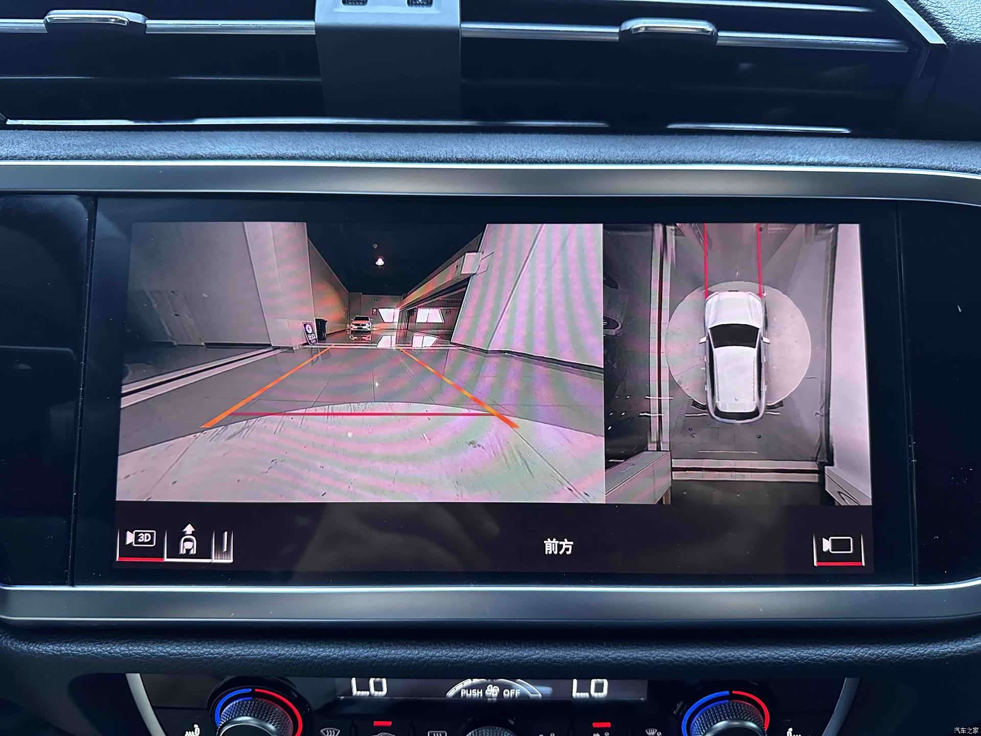Audi Q3, 2023 14