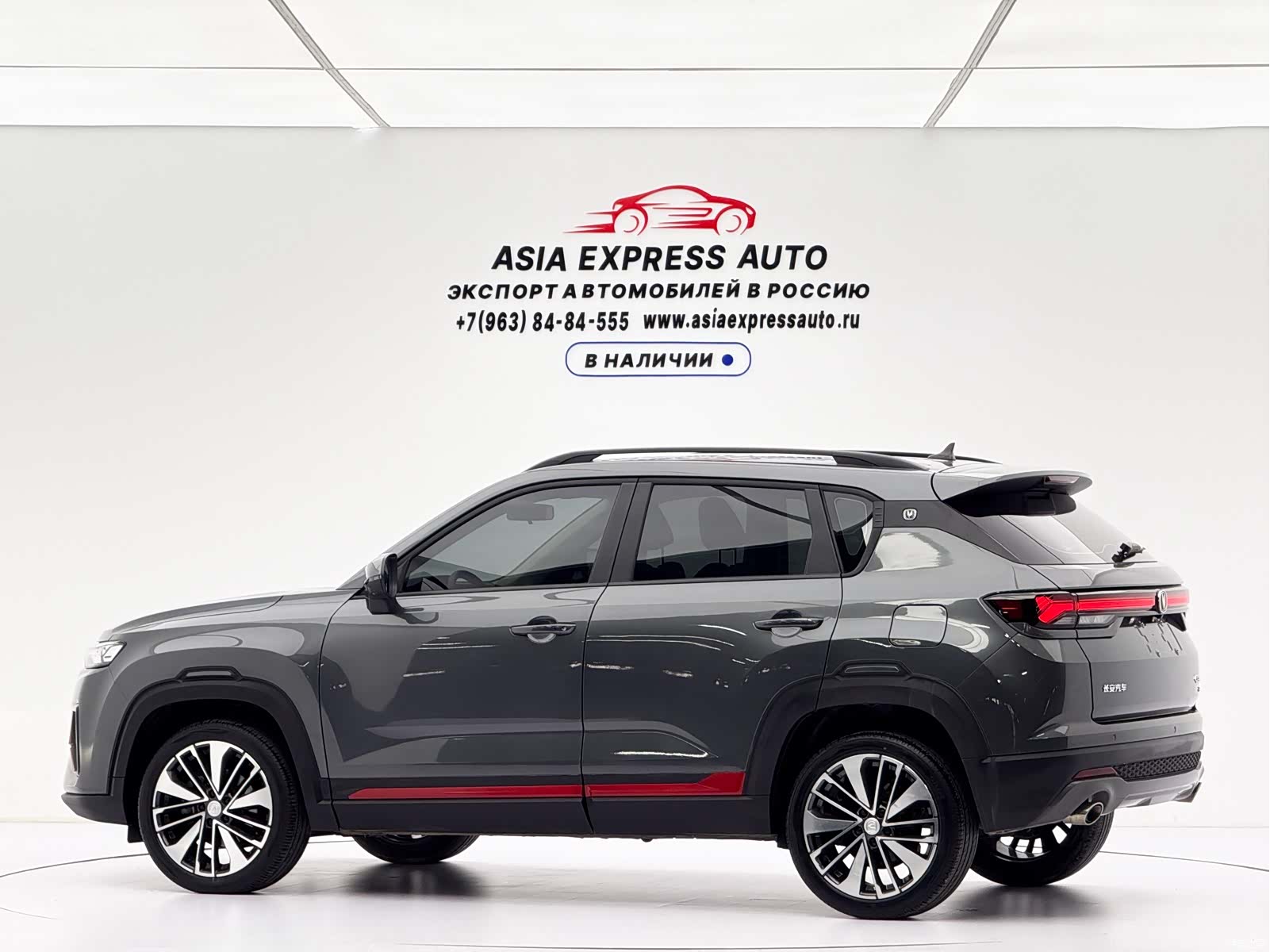 Changan CS35, 2022 6