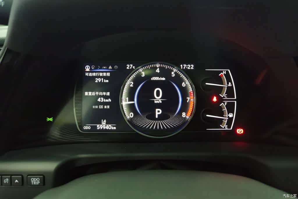 Lexus ES, 2023 14