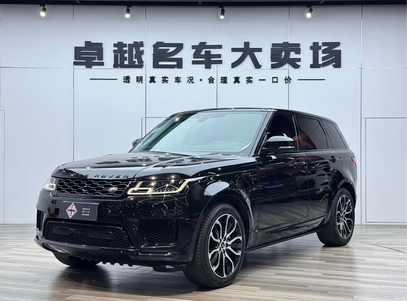 Land Rover Range Rover, 2021 2