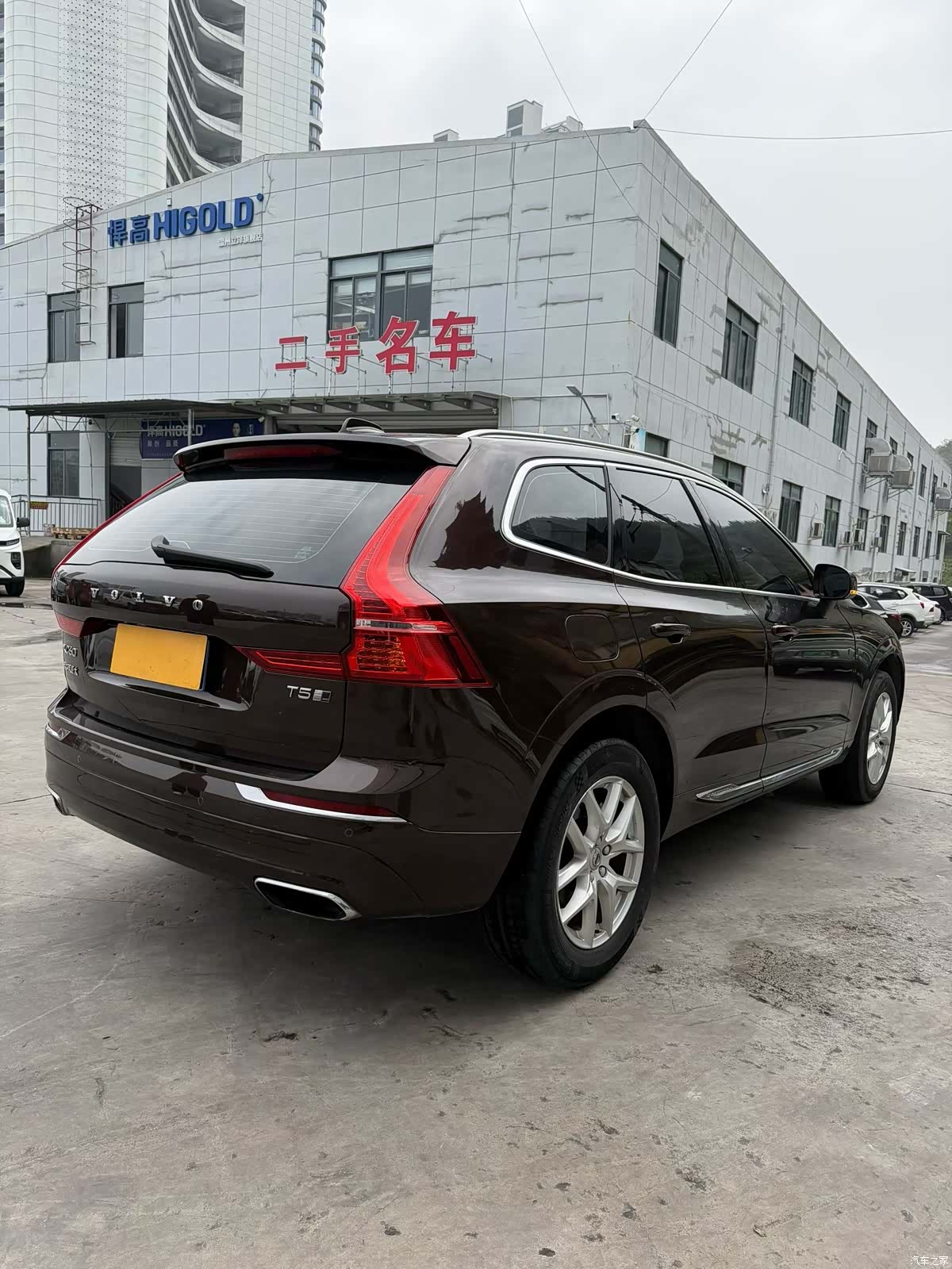 Volvo XC60, 2020 8