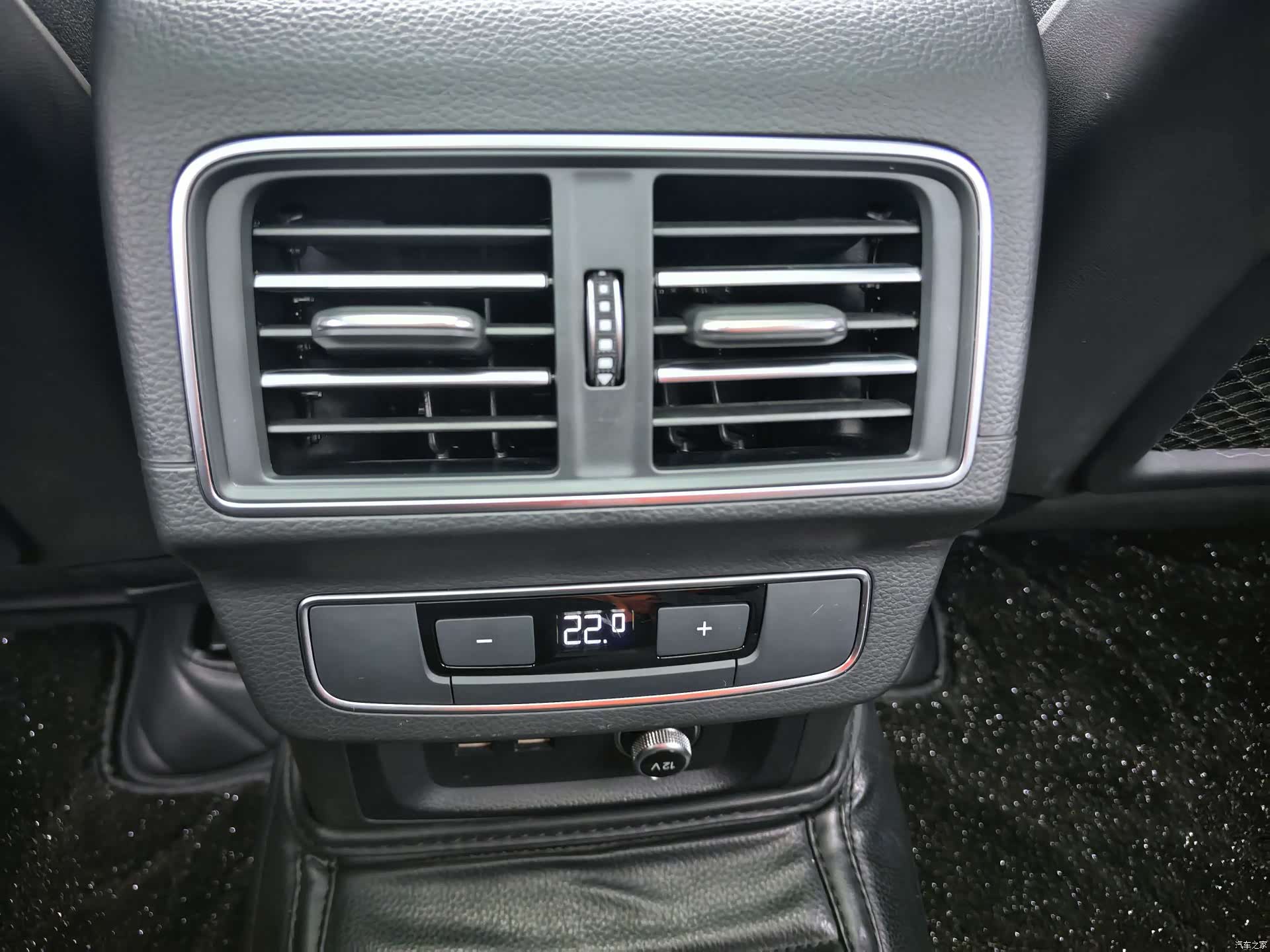 Audi Q5L, 2023 21
