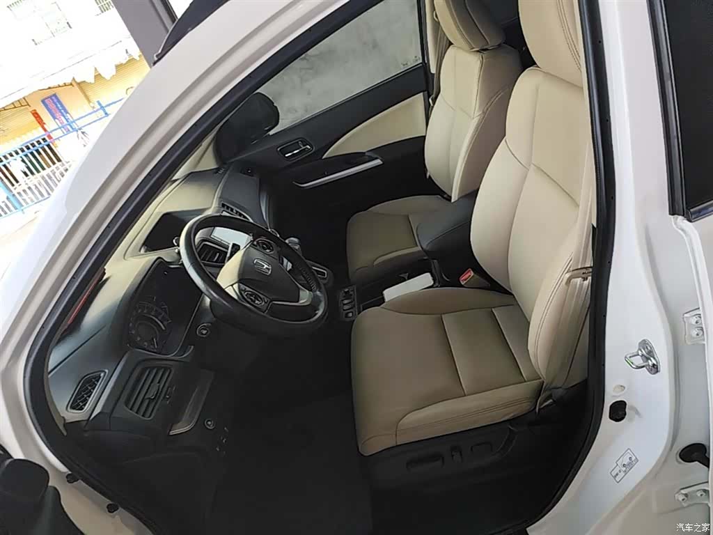 Honda CR-V, 2015 15