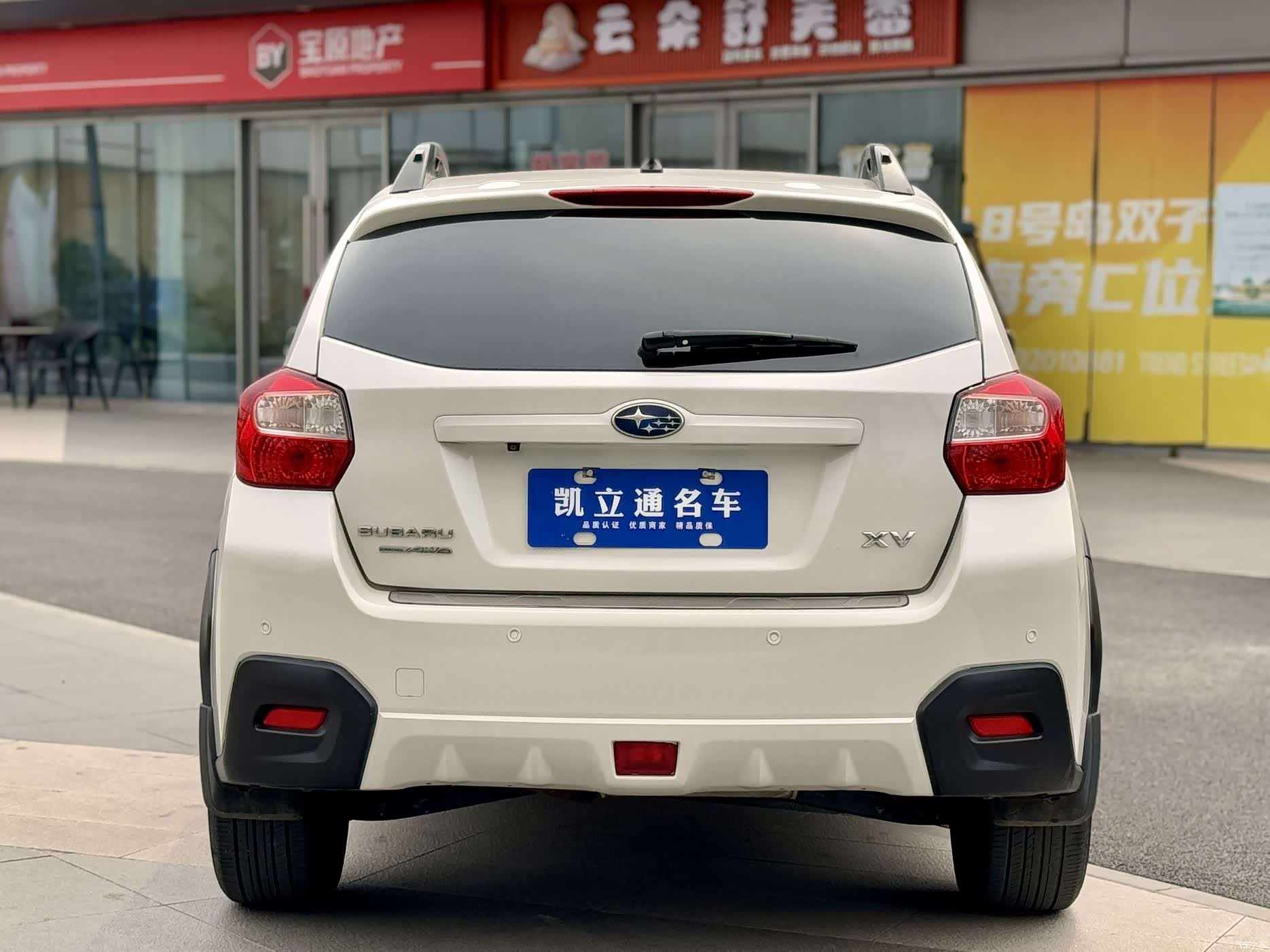 Subaru XV, 2015 все фото