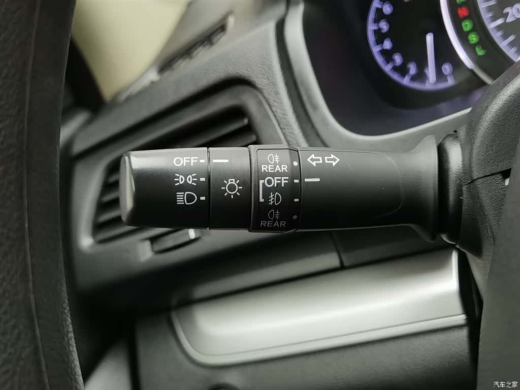 Honda CR-V, 2015 21