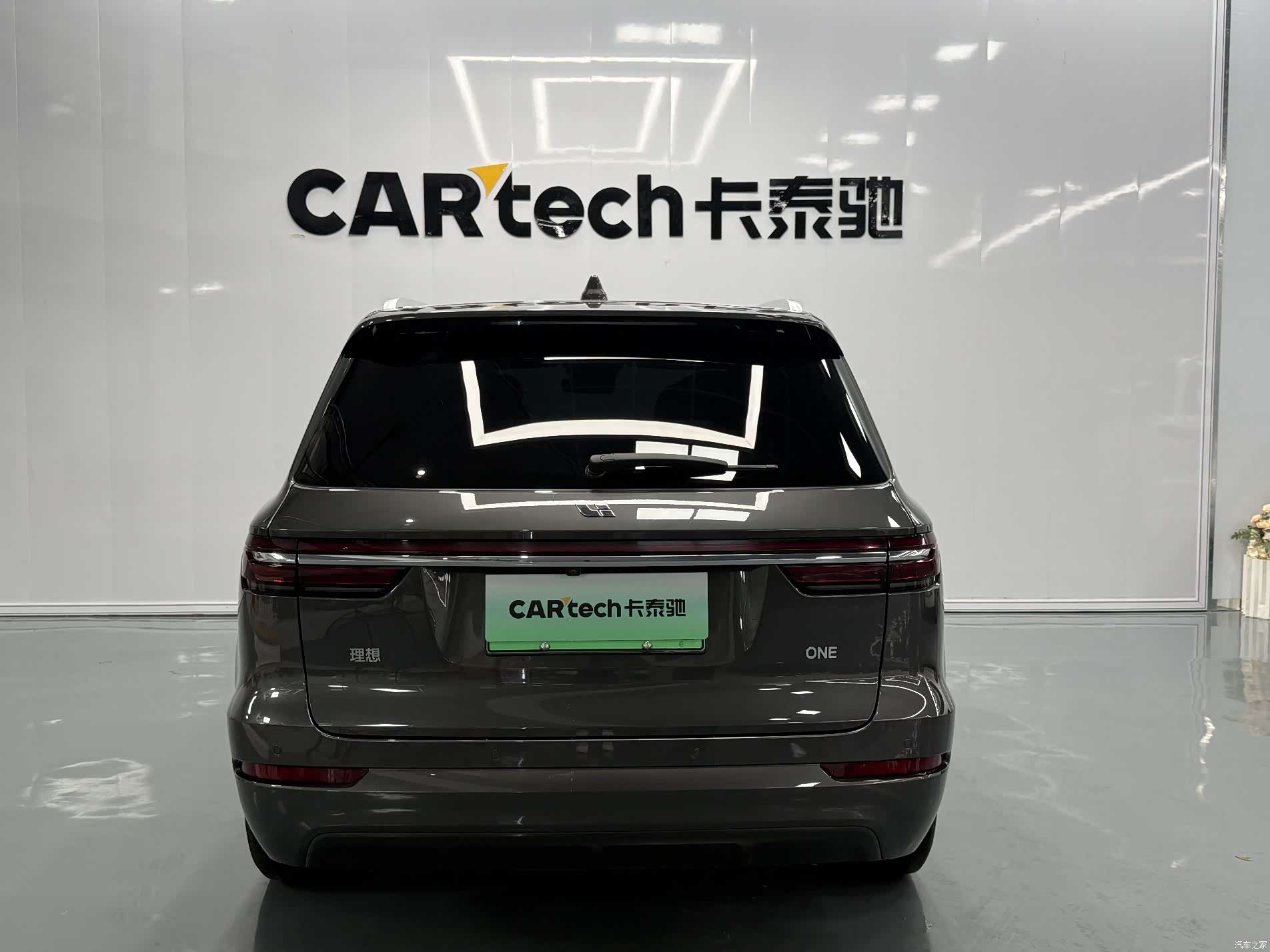 Li Auto ONE, 2021 22