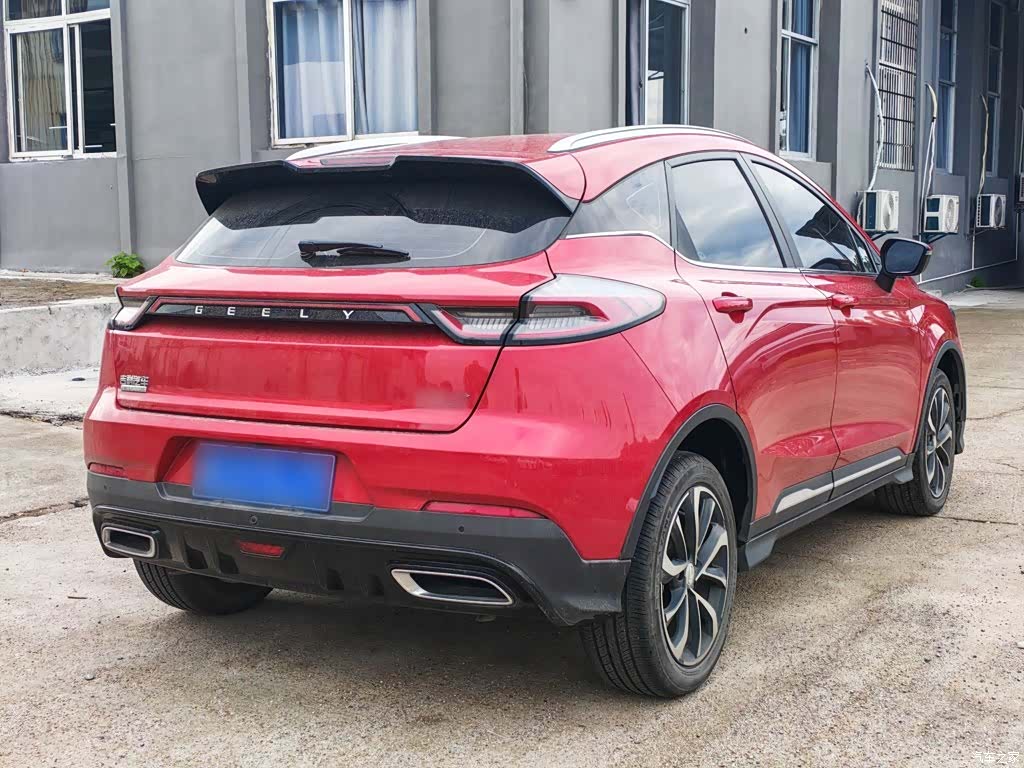 Geely Emgrand, 2022 8