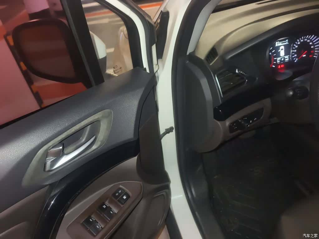 GAC GS4, 2016 20