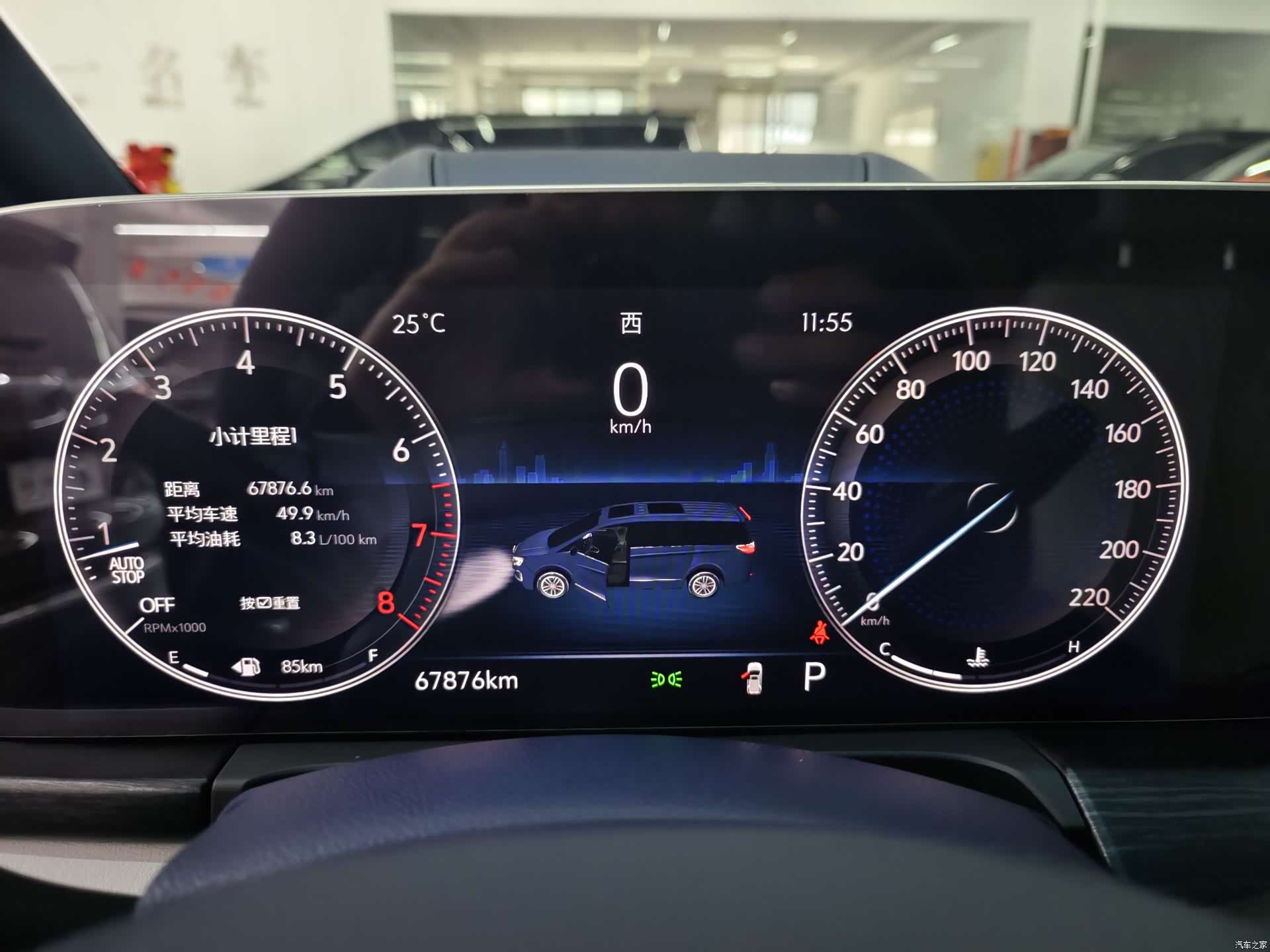 Buick GL8, 2022 8